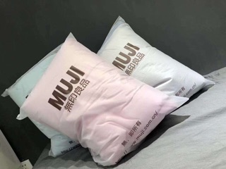 Chăn đũi muji xuất Nhật