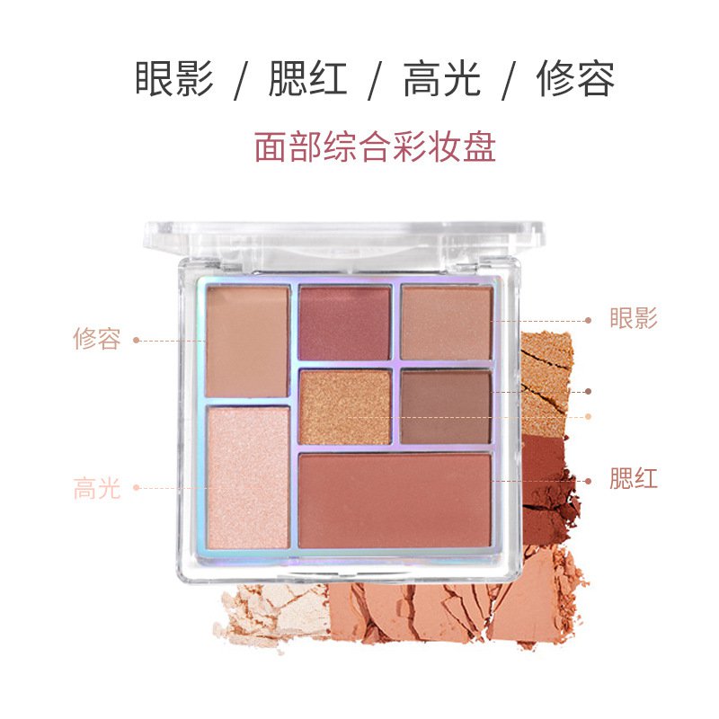 Bảng Phấn Mắt Lameila 7 Màu Lì Và Ánh Ngọc Trai Kết Hợp Trang Điểm Chống Thấm Nước Và Lâu Trôi