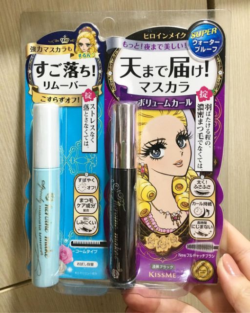 Set Kẻ mắt kèm Mascara Kiss me Nhật Bản | BigBuy360 - bigbuy360.vn