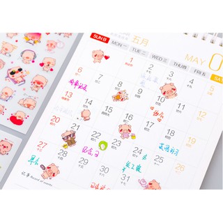 Sét 6 Tấm Dán Sticker Động Vật Cute
