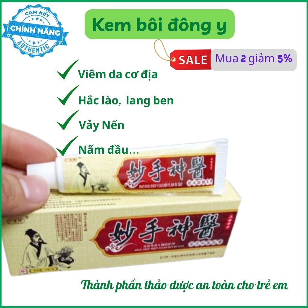 Kem bôi Viêm Da Cơ Địa| Lang Ben| Vảy Nến| Á Sừng| Mẩn ngứa| Nấm da đầu| Hắc lào| tuýp 15Gr