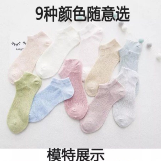 sét 10 tất lưới đi mùa hè