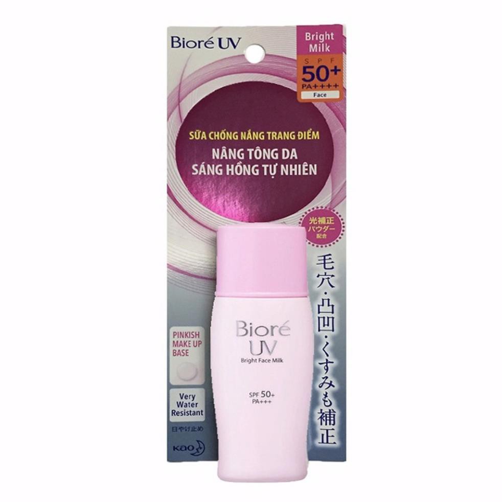 Kem chống nắng Biore UV Bright Milk SPF50+/PA++++ 40ml (hồng)🍀CHÍNH HÃNG 🍀  giúp nàng có làn da trắng hồng tự nhiên