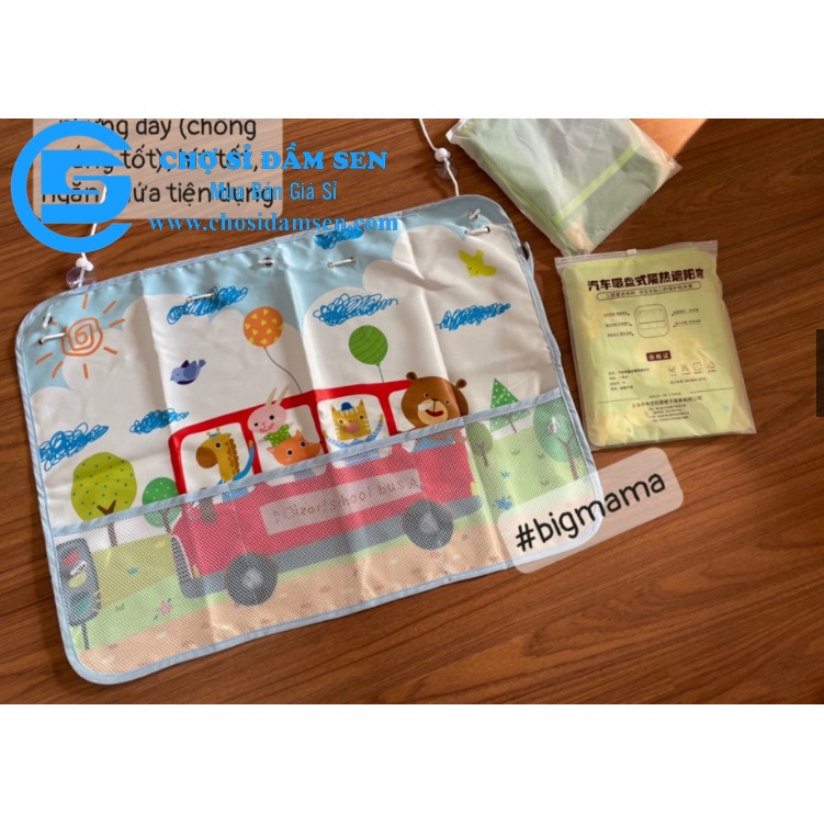 Tấm,màn, rèm che nắng cửa sổ 3 lớp, hình hoạt hình dễ thương CUTE cho xe hơi, xe ô tô (Giao ngẫu nhiên) G334-RemCNoto