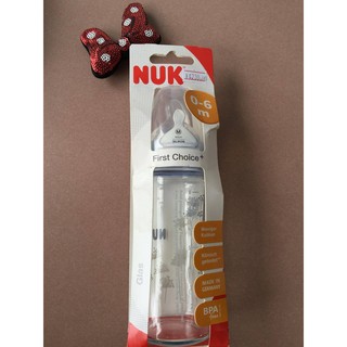 Bình sữa Nuk hàng xách tay Đức