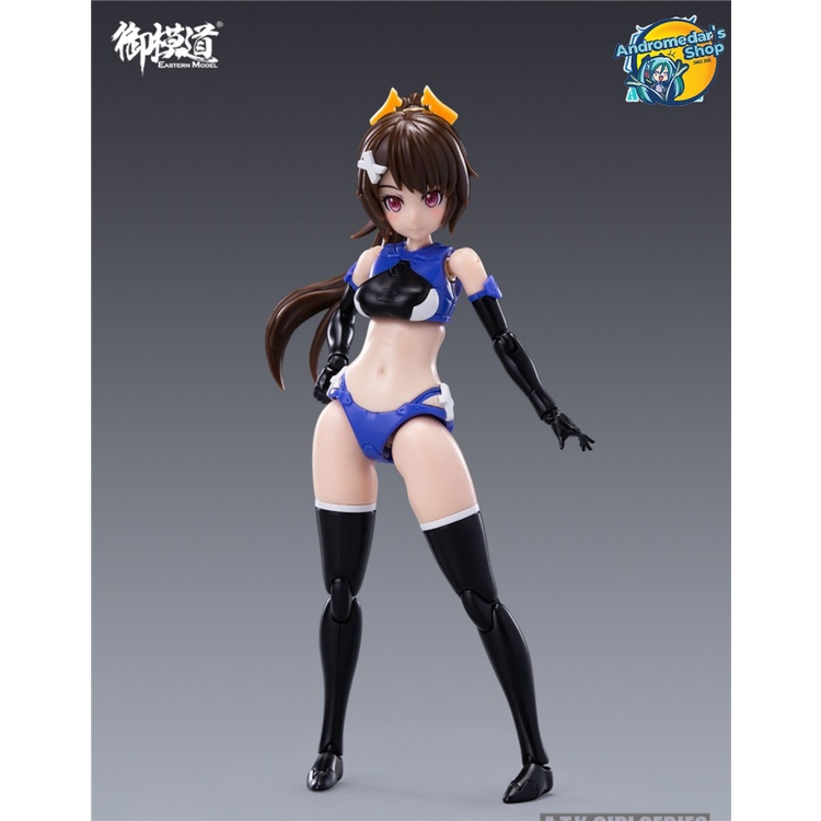 [Eastern Model] Mô hình lắp ráp ATK Girl Titan 1/12 Model Kit