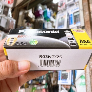 Pin AA-AAA Panasonic chính hãng 100%