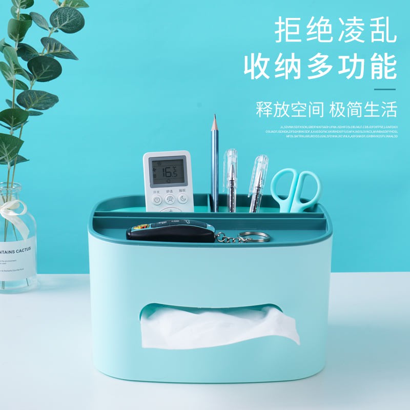 Hộp đựng giấy ăn đa năng kiêm ống cắm bút. điều khiển để bàn xinh xắn