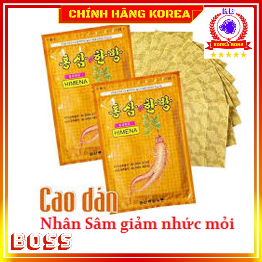 Cao Dán Hồng Sâm Hàn Quốc, Cao Dán Sâm Himena, Túi 20 miếng