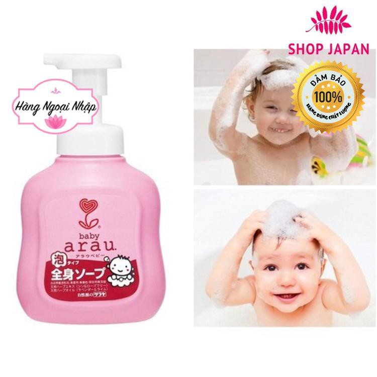 tdqh  set 3 chai Sữa Tắm Gội Trẻ Em Arau Baby 450ml Nhật Bản 100% Thảo Mộc minmy15 ut