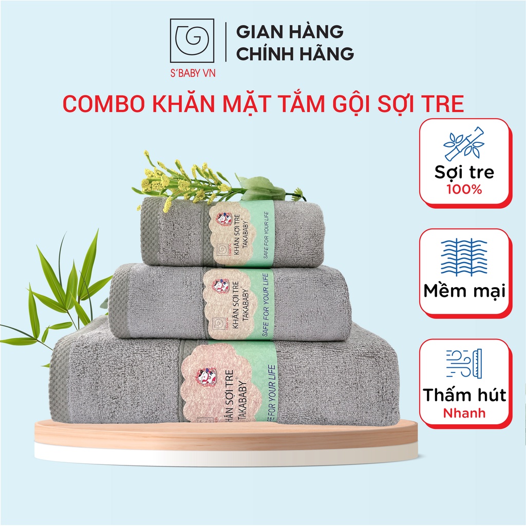 Combo 3 (Khăn Tắm, Khăn Mặt, Khăn Gội) Sợi Tre Cao Cấp S'BABY Mềm Mịn, Thấm Hút Tốt - CB000003 (8936137960530-0523-0516)