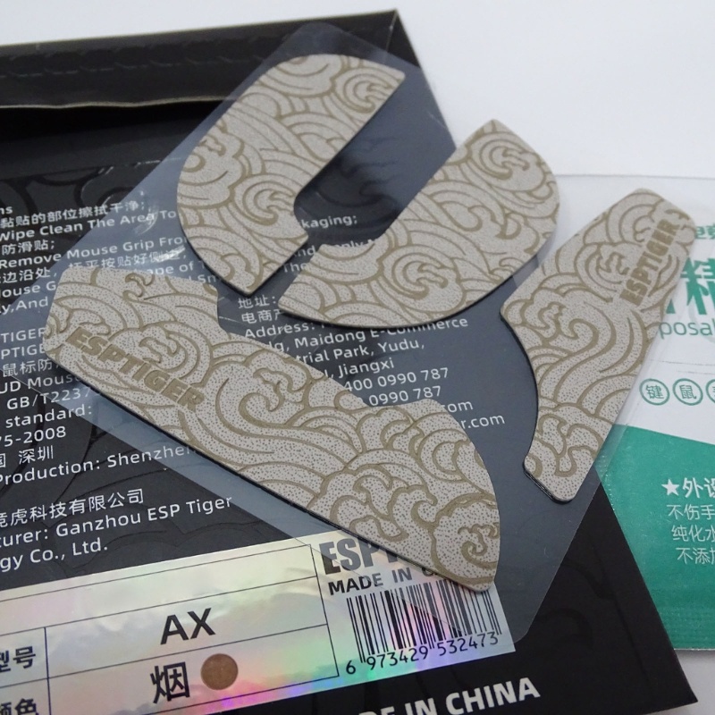 Miếng Dán Trang Trí Tay Cầm Chuột Chơi Game Chovaxee-AX