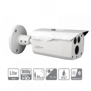 Camera 4 in 1 hồng ngoại 2.0 Megapixel DAHUA DH-HAC-HFW1200DP-S5