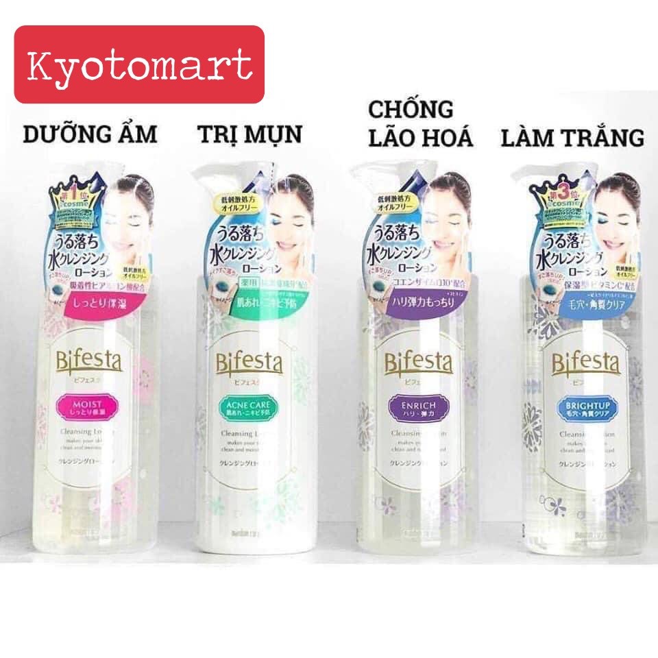 Nước tẩy trang Bifesta Cleansing Lotion 300ml