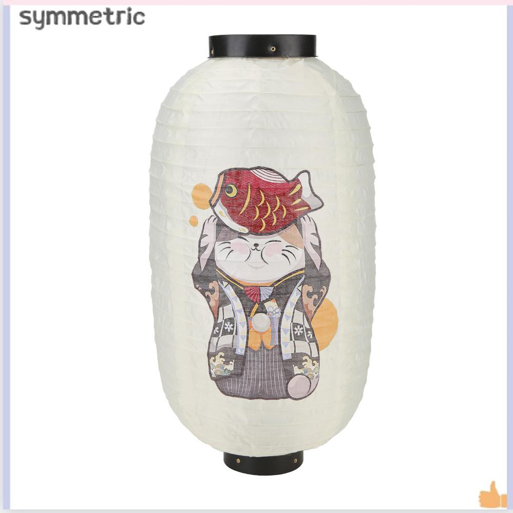 SM Lồng Đèn 10 Inch Hình Mèo May Mắn Phong Cách Nhật Bản Dùng Để Trang Trí Quán Rượu Tiện Lợi