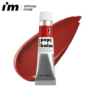 Son dưỡng môi có màu, má hồng i'm meme pep! balm
