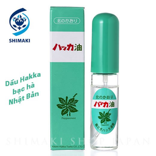 Dầu bạc hà Hakka Nhật Bản, phòng chống côn trùng, làm mát cơ thể - bình xịt 10ml