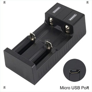 Bộ sạc pin đôi usb chuyên dụng cho 3.7v 18650 26650 14500