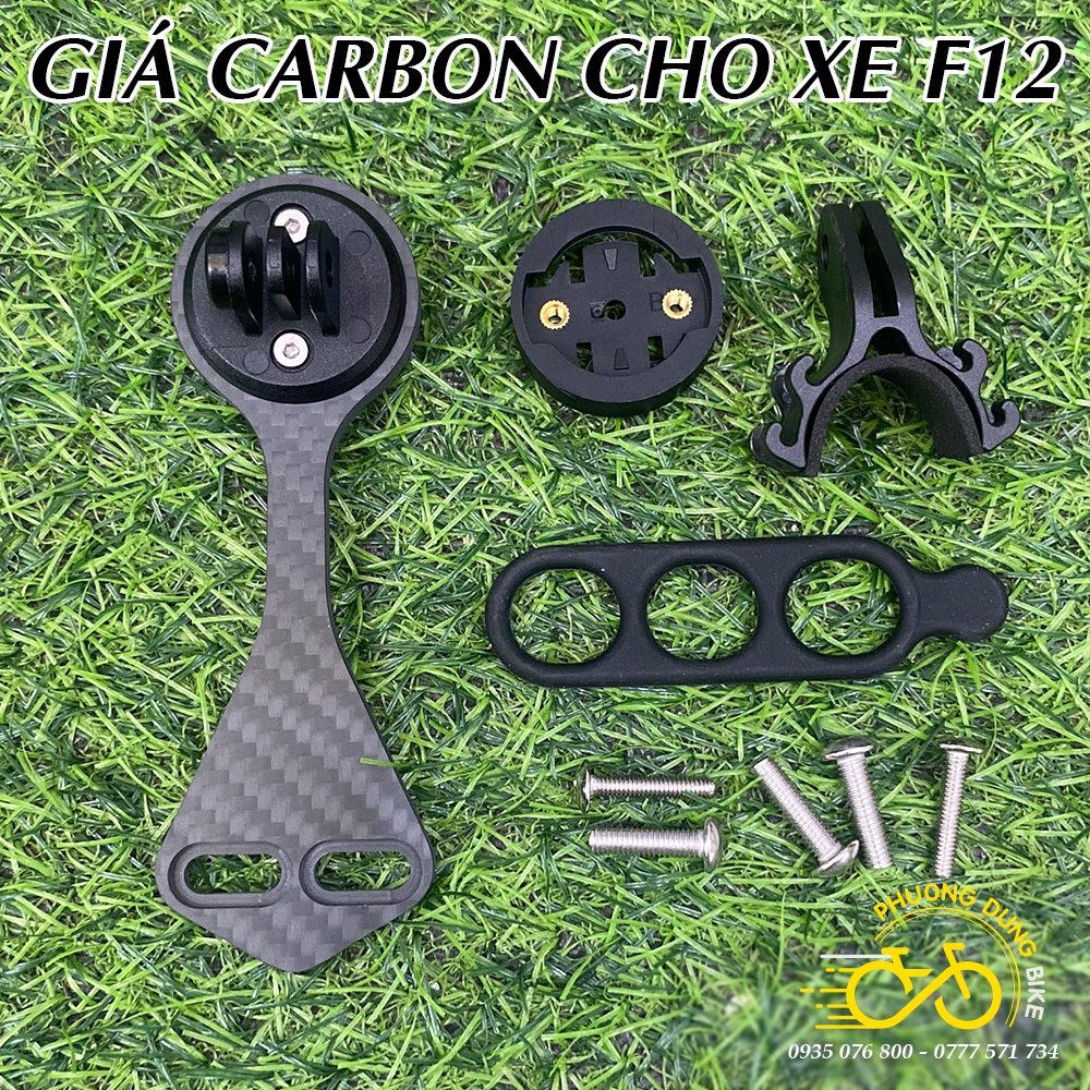 Giá Carbon bắt đồng hồ cho xe đạp F12 (Khoảng cách gắn 2 ốc từ 8mm -&gt; 35mm)