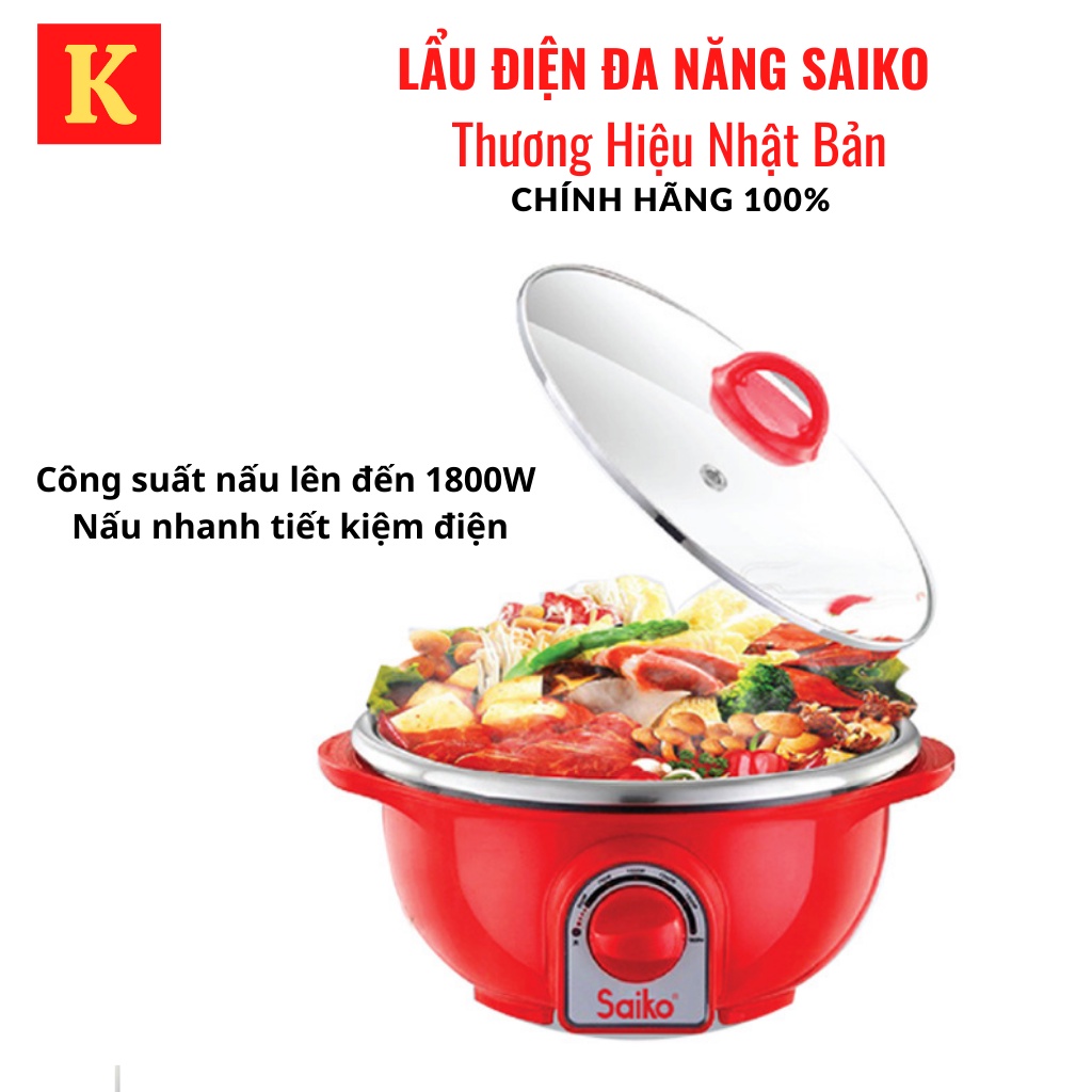 Nồi lẩu điện Saiko MC 3535S-lẩu điện 3l5-1800W nấu nhanh-hàng chính hãng-bảo hành 18 tháng toàn quốc