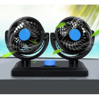 Quạt Đôi Ô Tô Mini 12V - Xoay 360 độ, Cắm Tẩu Sạc, Tiện Ích, Cao Cấp