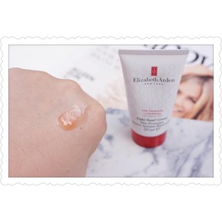 Son dưỡng Elizabeth Arden 28gr