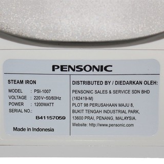 Bàn ủi hơi nước Pensonic PSI-1007