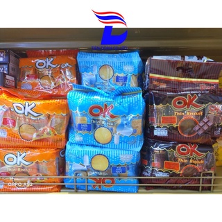 Bánh quy OK thái lan đủ vị