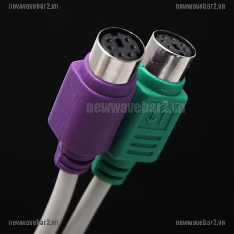 2 Cáp Chuyển Đổi Usb Đầu Đực Sang Ps2 Đầu Cái Cho Bàn Phím Và Chuột