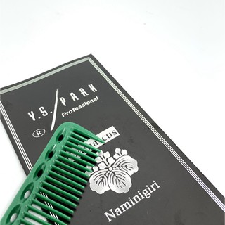 Lược YS PARK 339 nhật