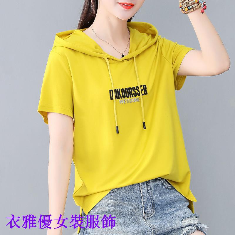 Áo Hoodie Tay Ngắn Vải Cotton Cỡ Lớn Thời Trang Mùa Hè Cho Nữ