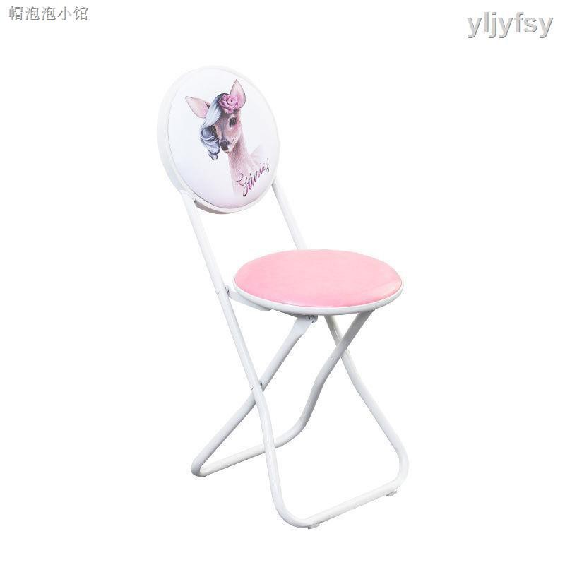 Ghế Xếp Thiết Kế Đơn Giản Tiện Lợi Dễ Sử Dụng Dành Cho Người Lớn | BigBuy360 - bigbuy360.vn