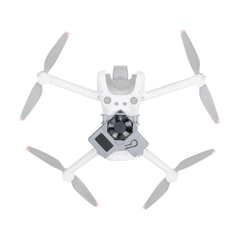 1 Quạt Tản Nhiệt Cho Máy Bay Điều Khiển Từ Xa Dji Mini 3Pro