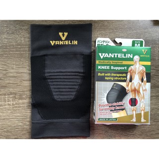 Đai bảo vệ khớp gối Vantelin - HÀNG NHẬT BẢN.