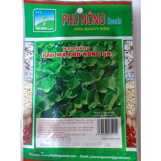 Hạt giống rau má Phú Nông 58