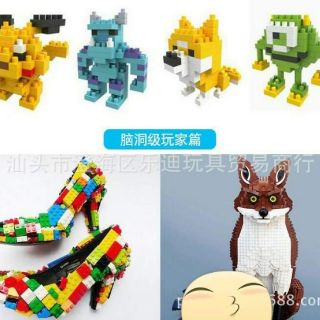 Bộ lắp ráp 1000 miếng