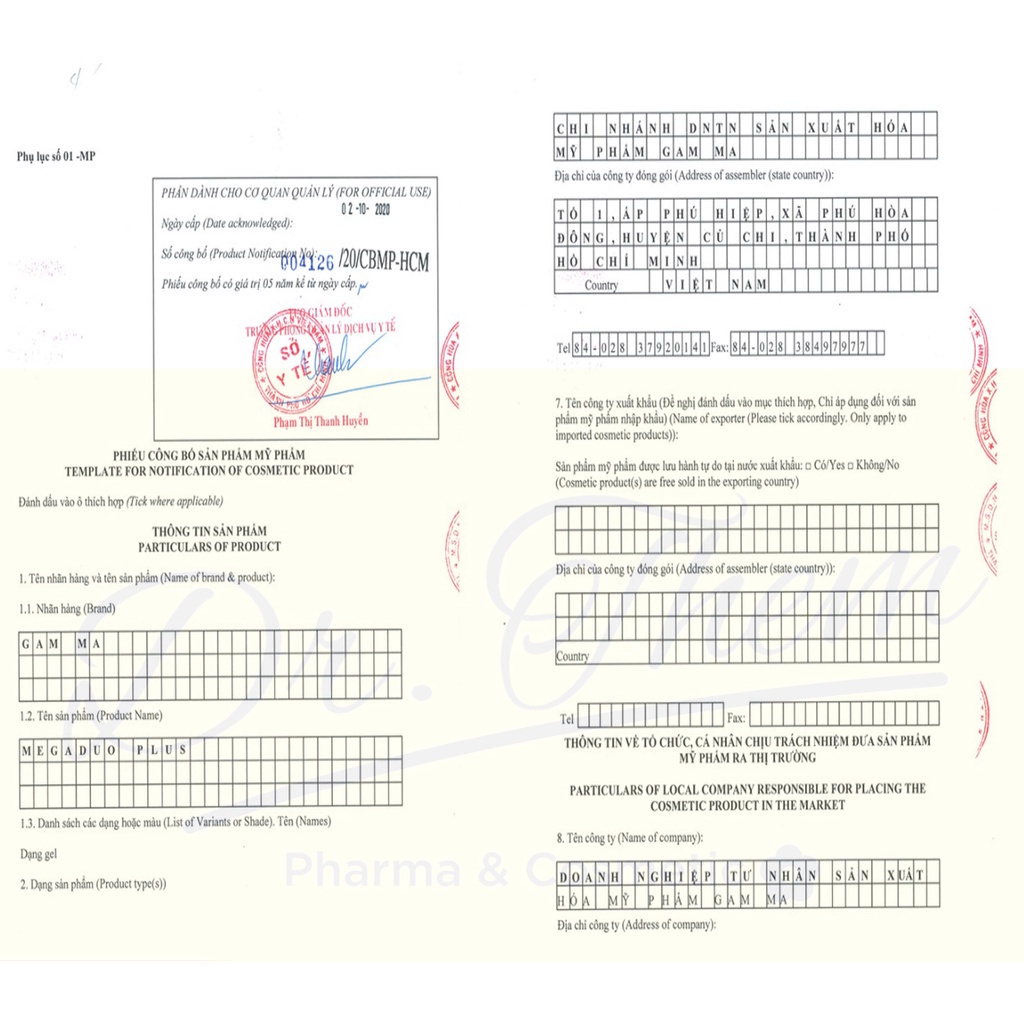 [HÀNG CHÍNH HÃNG] Kem bôi Megaduo Gel giảm mụn thâm sau mụn Gamma 15g - Bác Sĩ Nghĩa