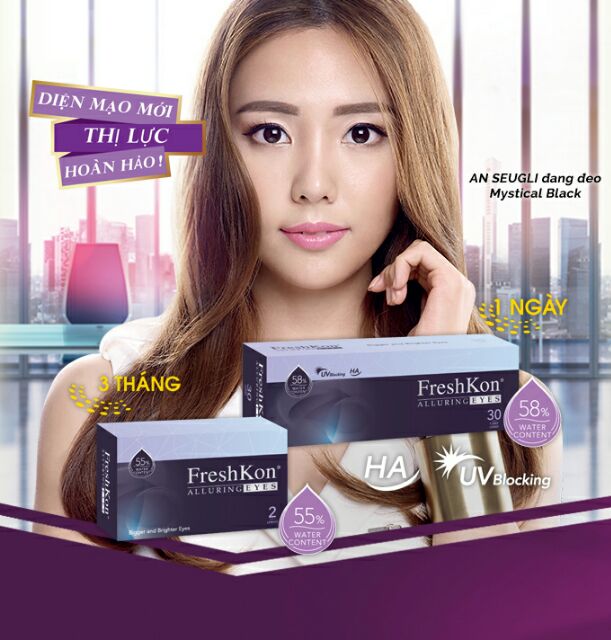 Lens Freshkon giãn tròng màu nâu WINSOME BROWN ( Dùng 3 tháng - Tặng kèm khay đựng lens )