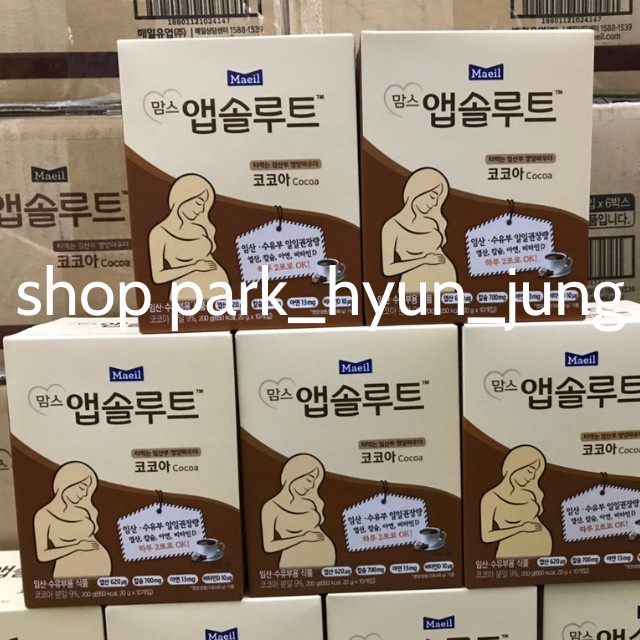 Sữa bầu maeil hàn quốc vị ca cao và vị bí đỏ, sữa bầu dành cho phụ nữ đang mang thai và cho con bú | BigBuy360 - bigbuy360.vn