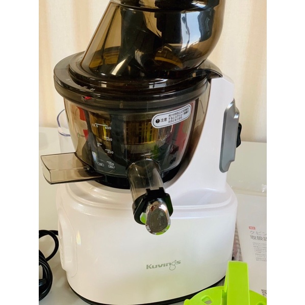 Máy ép chậm kuvings jsg30 nội địa nhật