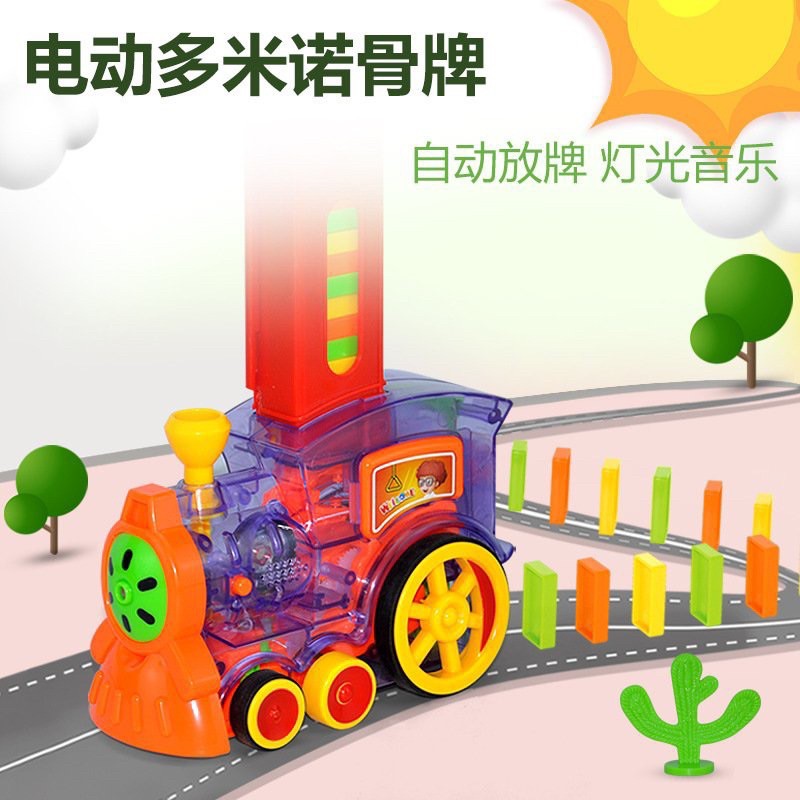 ĐỒ CHƠI TÀU HOẢ XẾP HÌNH DOMINO TỰ ĐỘNG BÉ THOẢ SỨC SÁNG TẠO