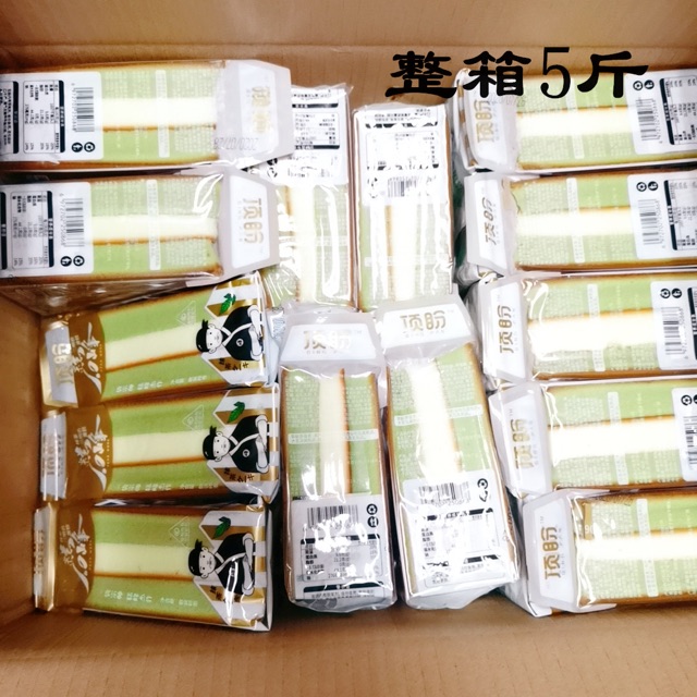 Bánh Bông Lan Đài Loan Tam Giác Vị Socola/Matcha/Dâu Tây/ Mix 3 Vị