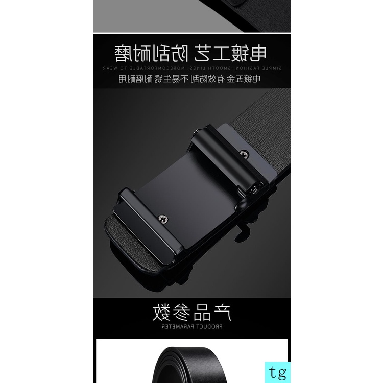 Dây Nịt Paul POLO Bằng Da Bò Thật Có Khóa Tự Động Phong Cách Doanh Nhân Trẻ Trung Cho Nam