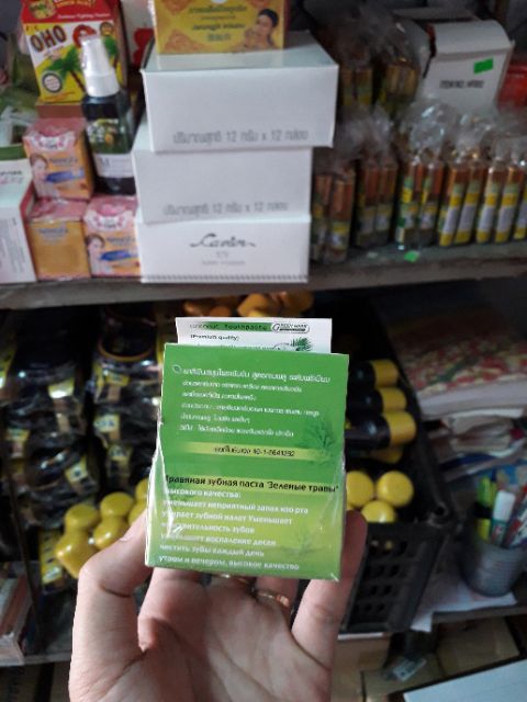 CAO TRẮNG RĂNG HERBAL CLOVE TOOTHPASTE