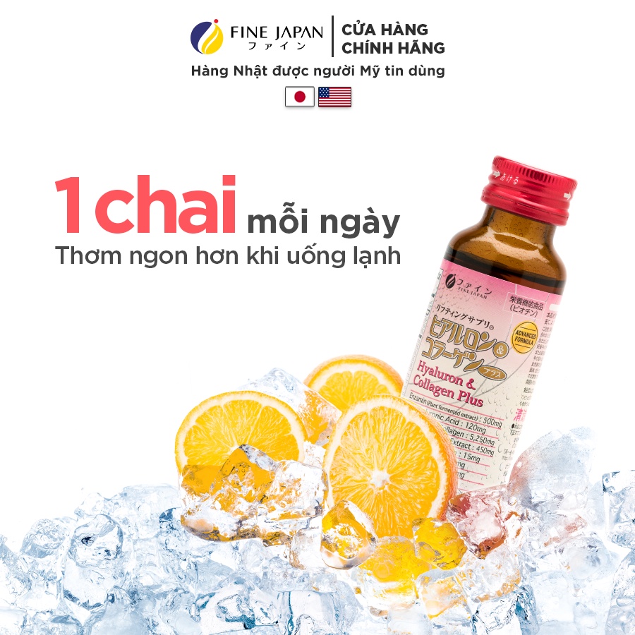 Combo 2 Collagen Nước Nhật Bản Bổ Sung Vitamin C Dưỡng Ẩm - Fine Japan Hyaluron Collagen Plus (2 Hộp x 10 Chai x 50ml)m