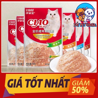 ( BÁN LỖ LẤY ĐÁNH GIÁ)💕Pate Ciao cho mèo đủ vị gói ̉ 60gram