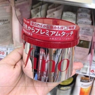 KEM Ủ TÓC FINO SHISEIDO NHẬT BẢN