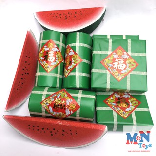 Mô hình bánh chưng trang trí Tết kích thước lớn 17cm và 25cm