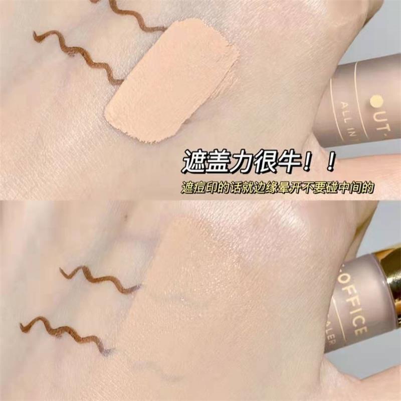 Outofoffice Bút Che Khuyết Điểm OOO Out of office Che Mụn Tàn Nhang Quầng Thâm Trọng Lượng Nhẹ Dễ Dàng Làm Sạch