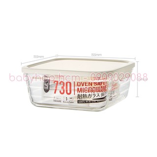 Hộp thủy tinh chịu nhiệt Lock&Lock Easy Seal Container P-0810 [370ML] P-0815 [480ML] P-0811 [730ML] Hàng P&Q